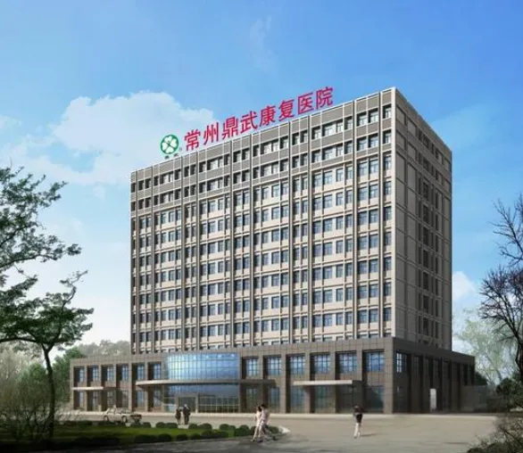 信创赋能 智慧领航——金马扬名助力鼎武医院迈向国产替代新征程