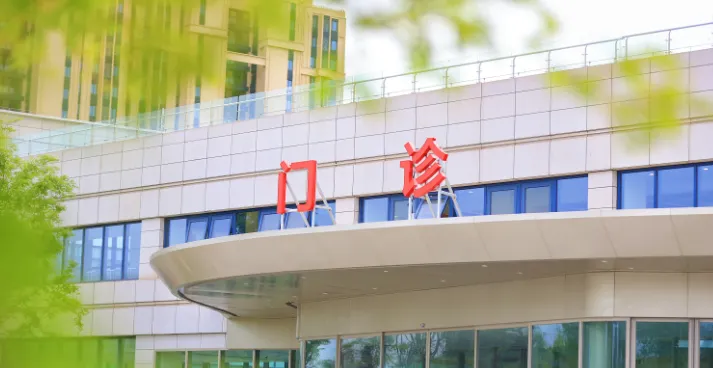 新北区域影像新突破:金马扬名“凌云”区域影像一体化平台,助力医疗影像智能化升级